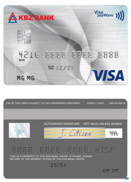 Download Myanmar KBZ Bank MPU visa credit card Photoshop template